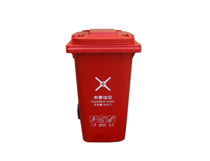 240L-5糖心VLOG官网下载入口垃圾桶 240L-5糖心VLOG官网下载入口垃圾桶